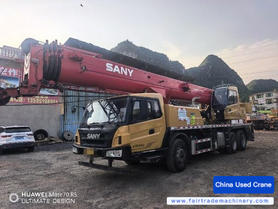 Buy Sany STC250C5-1 Used Crane / 2 Buy Sany STC250C5-1 Used Crane / 2